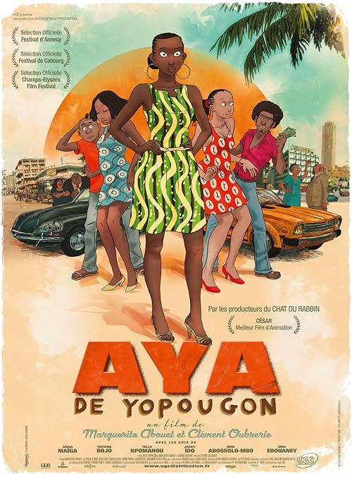 Aya of Yop City movie poster