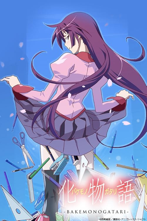Bakemonogatari movie poster