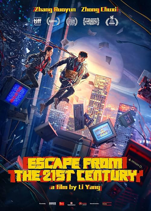 Escape from the 21st Century movie poster