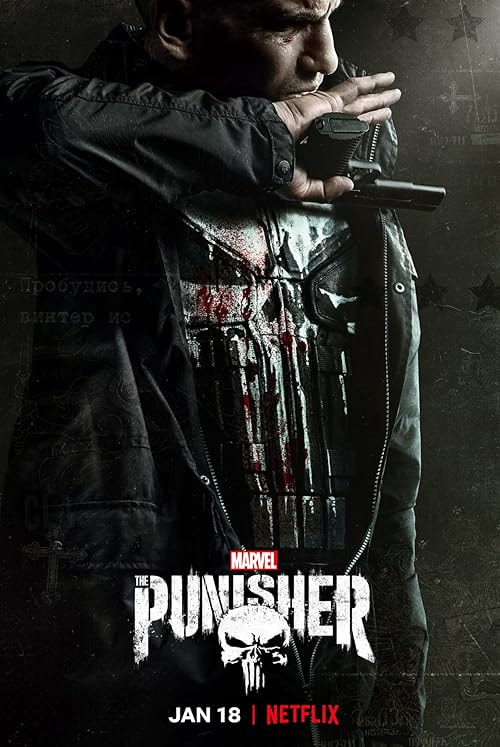 The Punisher movie poster