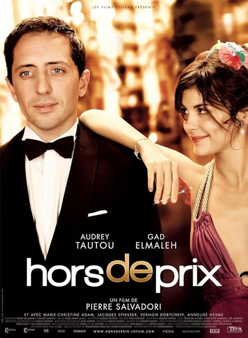 Priceless movie poster