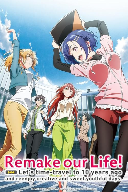 Remake Our Life! movie poster