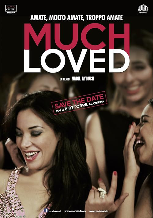 Much Loved movie poster