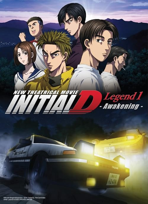 New Initial D the Movie: Legend 1 - Awakening movie poster