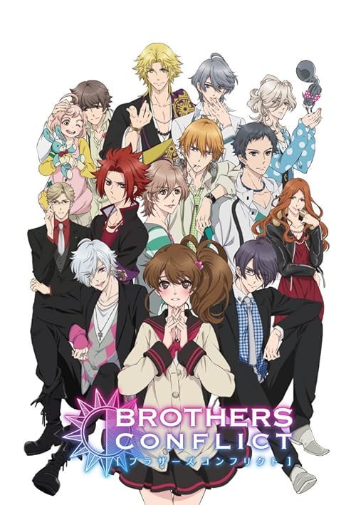 Brothers Conflict movie poster