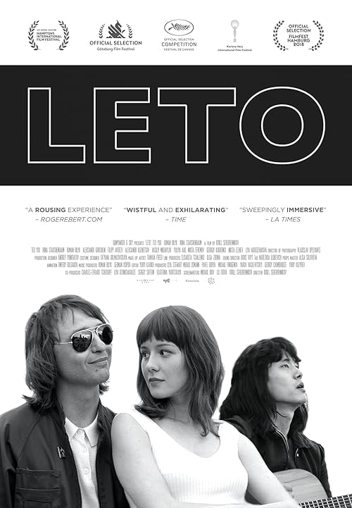 Leto movie poster