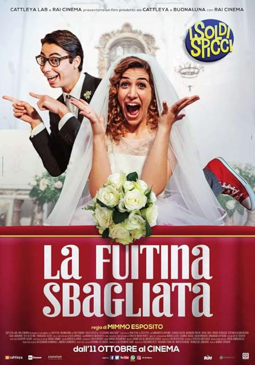 La fuitina sbagliata movie poster