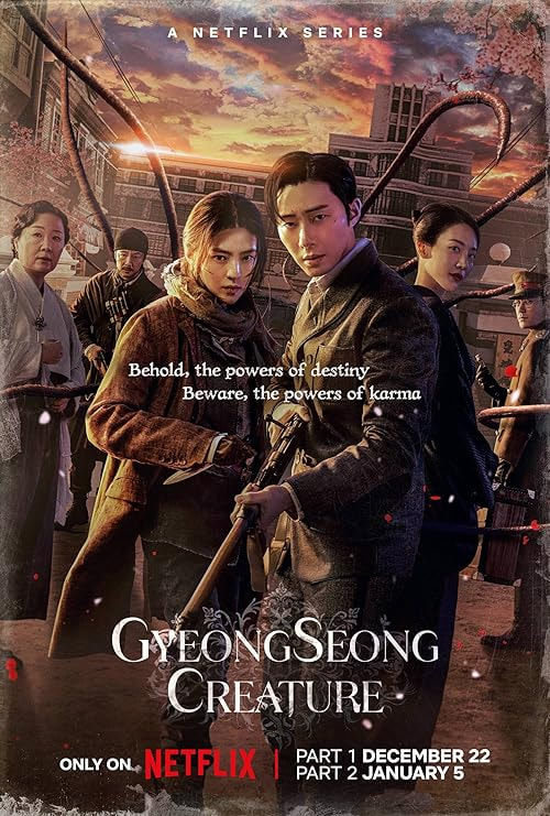 Gyeongseong Creature movie poster