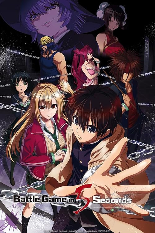 Battle Game in 5 Seconds movie poster