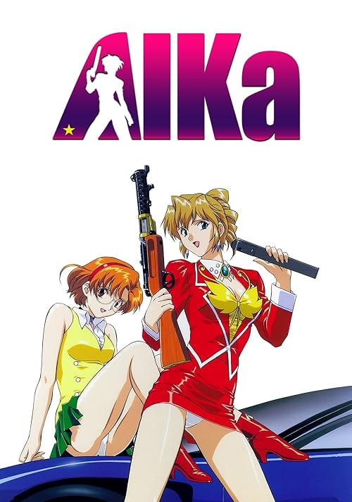Agent Aika movie poster