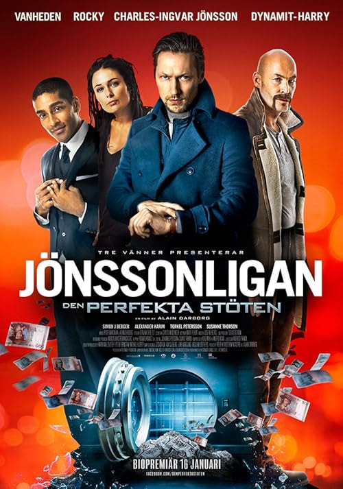 The Master Plan movie poster