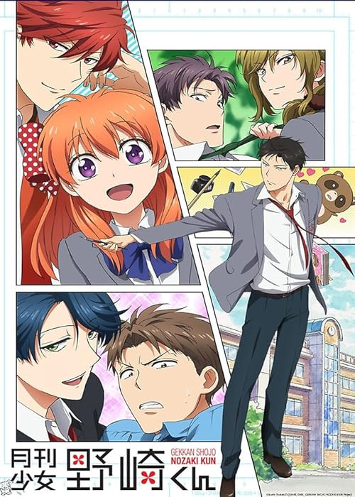 Monthly Girls' Nozaki-kun movie poster