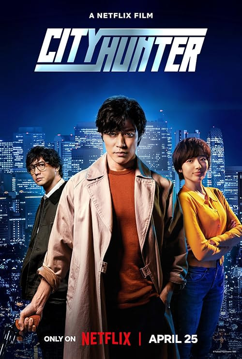 City Hunter movie poster