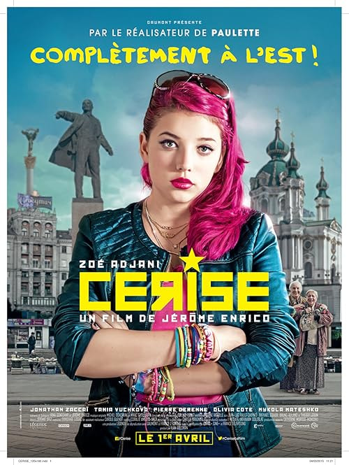 Cerise movie poster
