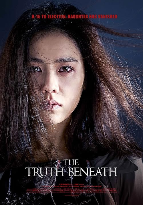 The Truth Beneath movie poster