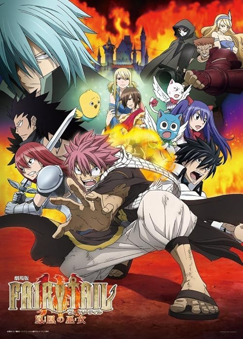 Fairy Tail: The Phoenix Priestess movie poster