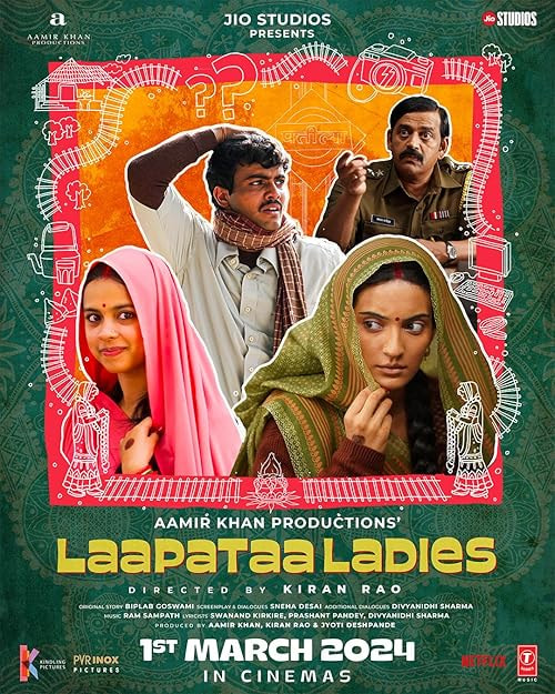 Lost Ladies movie poster