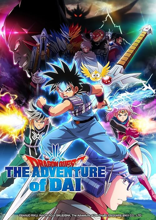 Dragon Quest: The Adventure of Dai movie poster