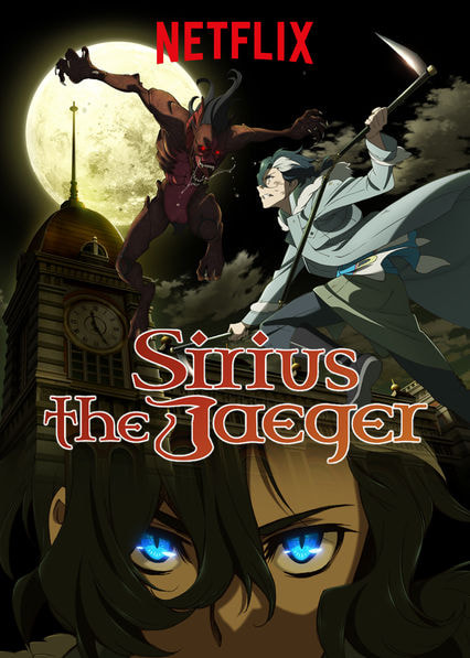 Sirius the Jaeger movie poster