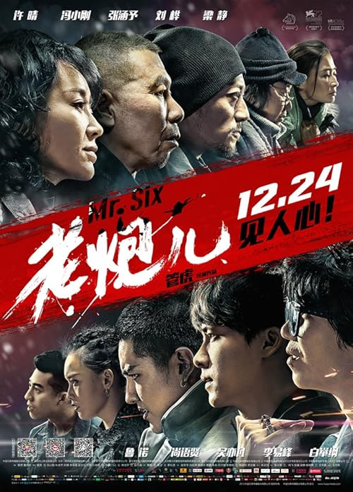 Mr. Six movie poster