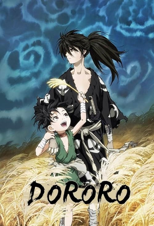 Dororo movie poster