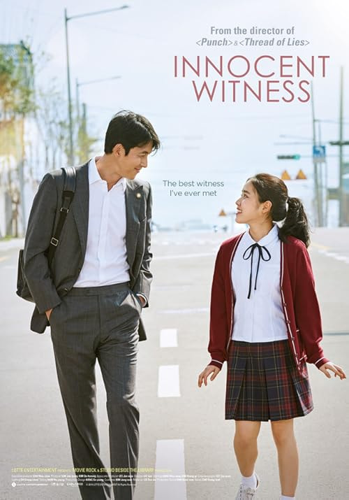Innocent Witness movie poster