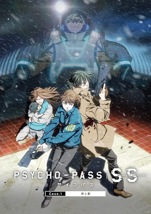Psycho-Pass: Sinners of the System Case.1 Crime and Punishment movie poster