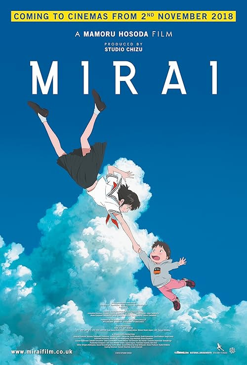 Mirai movie poster
