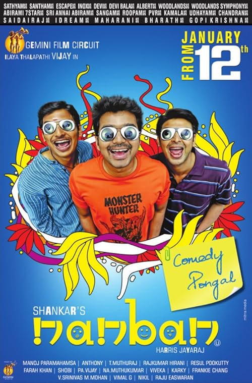 Nanban movie poster