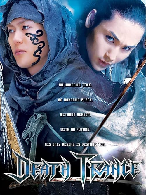 Death Trance movie poster