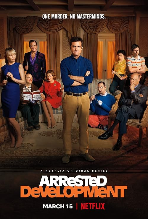 Arrested Development movie poster