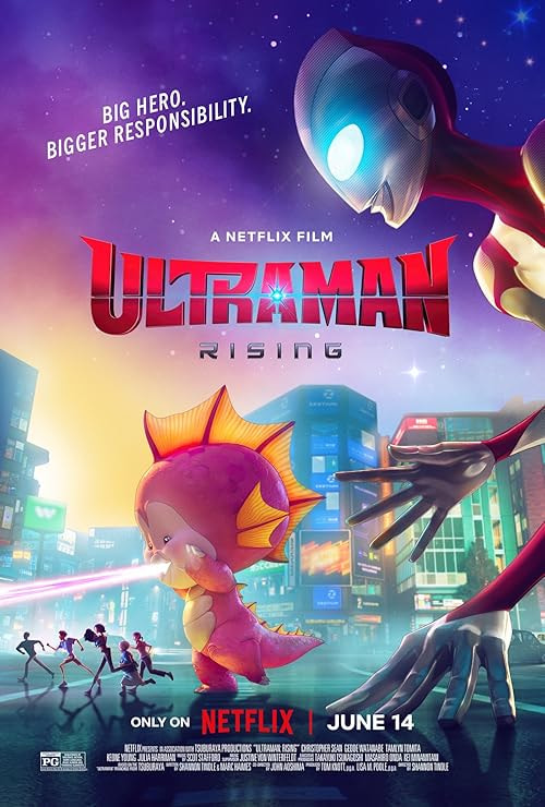 Ultraman: Rising movie poster