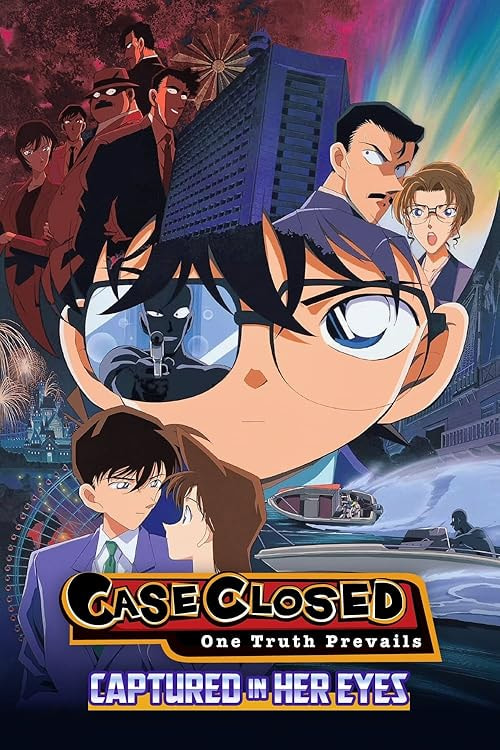 Detective Conan: Captured in Her Eyes movie poster