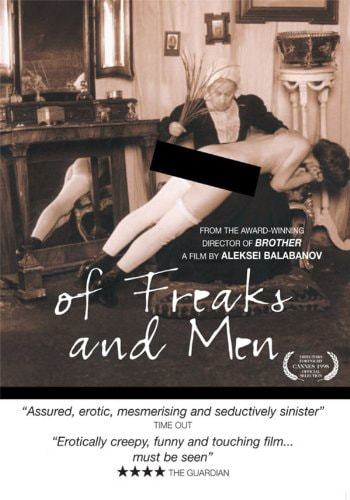 Of Freaks and Men movie poster