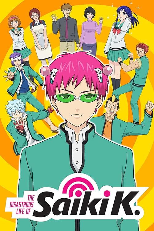 The Disastrous Life of Saiki K. movie poster