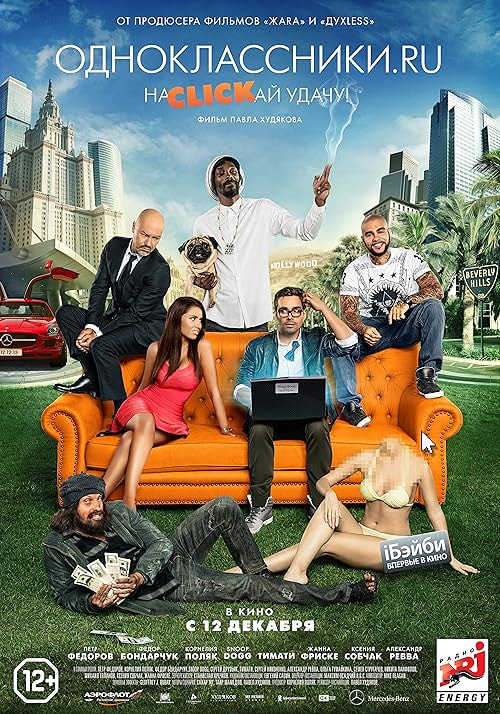 Odnoklassniki.ru: naCLICKay udachu movie poster
