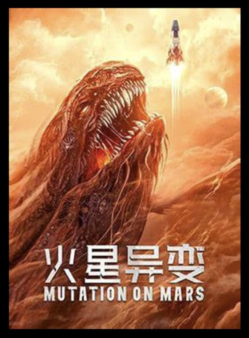 Mutation on Mars movie poster