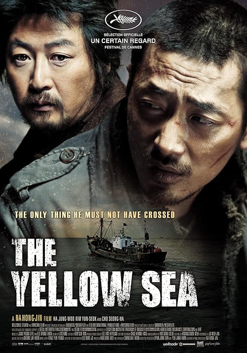 The Yellow Sea movie poster
