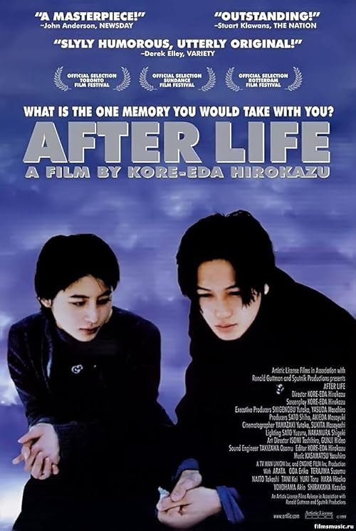 After Life movie poster
