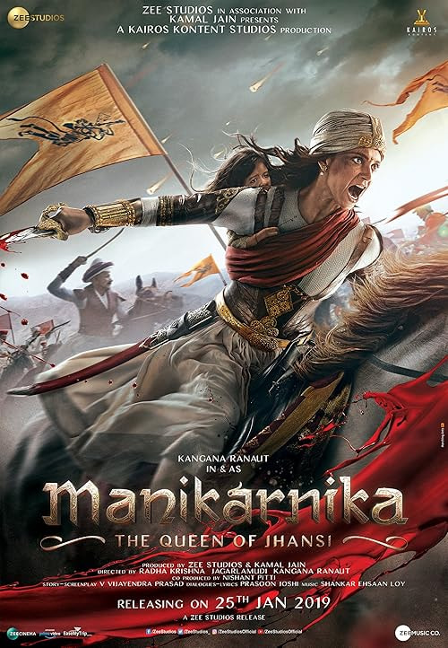Manikarnika: The Queen of Jhansi movie poster
