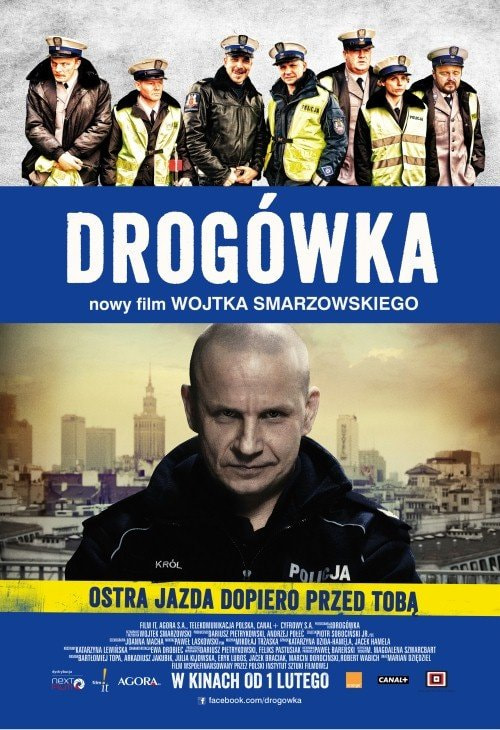 Traffic Department movie poster