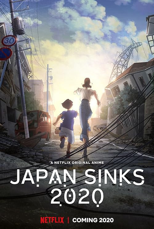 Japan Sinks: 2020 movie poster