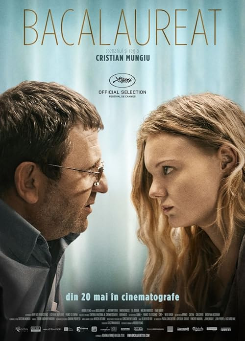 Graduation movie poster