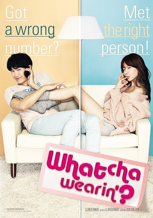 Whatcha Wearin'? movie poster