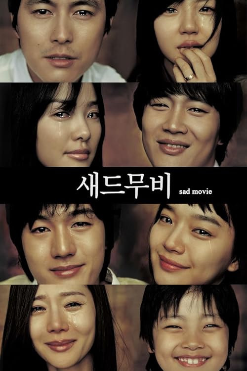Sad Movie movie poster
