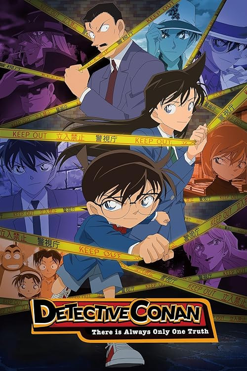 Detective Conan movie poster
