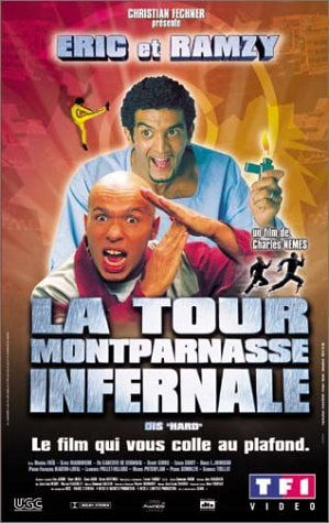 Don't Die Too Hard! movie poster