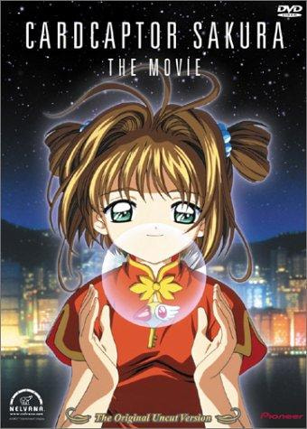 Cardcaptor Sakura: The Movie movie poster