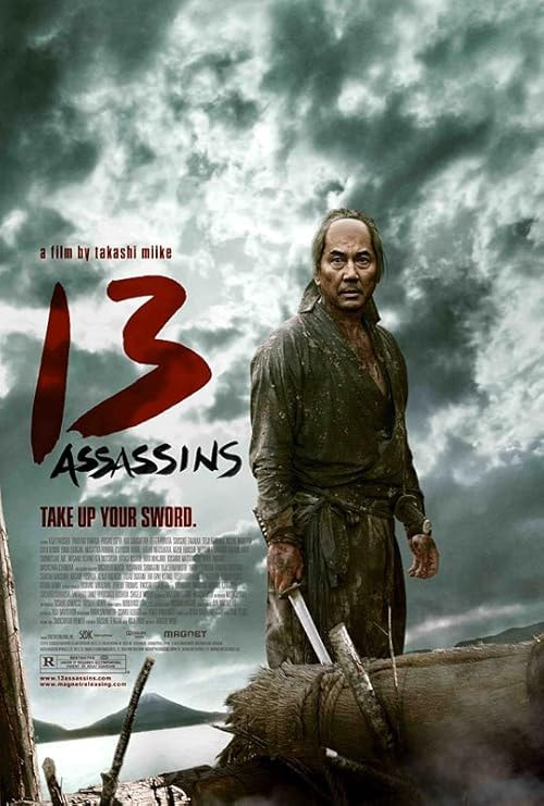 13 Assassins movie poster