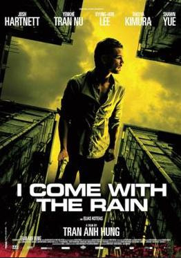 I Come with the Rain movie poster